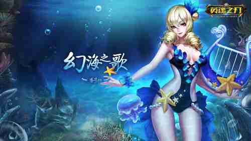 《异色代码回忆录：两种记忆／记忆之门》CM公布！